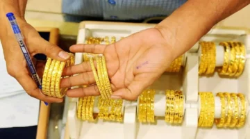 ارتفاع طفيف في أسعار الذهب داخل الأسواق العراقية يوم الأحد 8 مارس